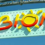 Lovely Flat In A With Pool - Beahost * Bibione